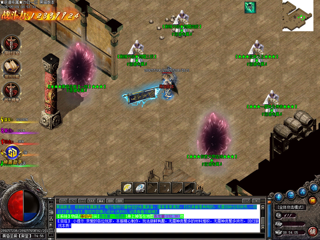 Images15.BMP