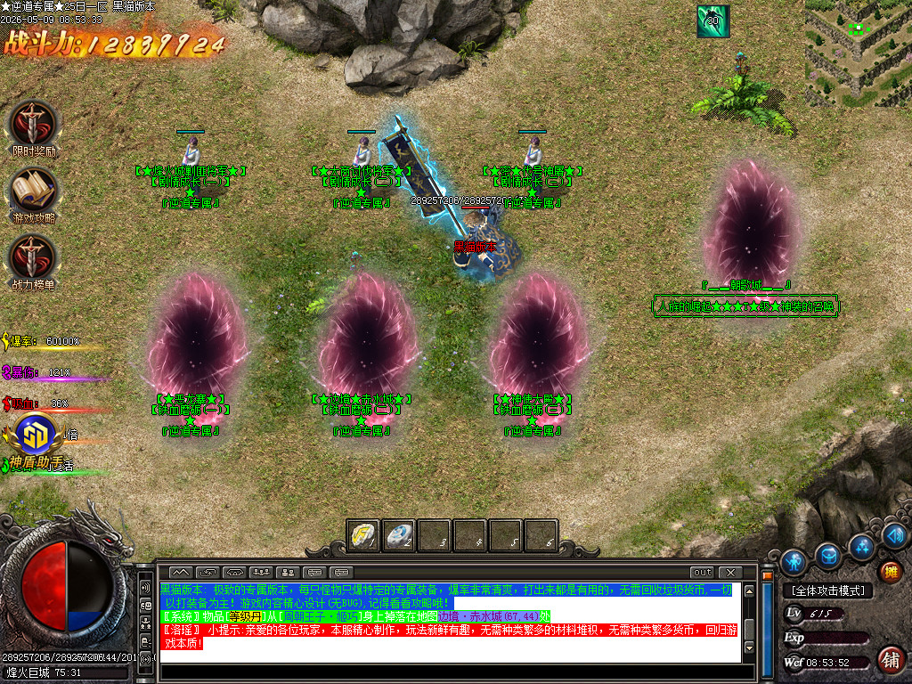 Images14.BMP