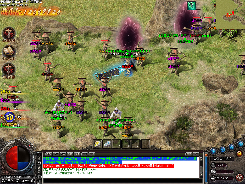 Images19.BMP