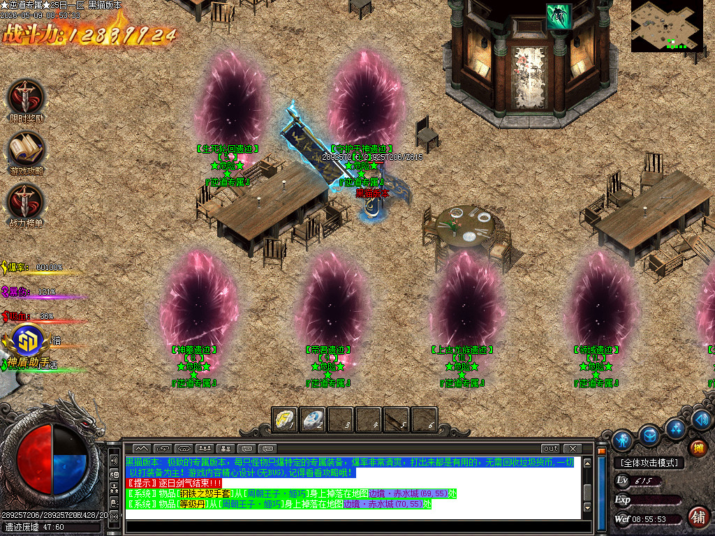 Images22.BMP