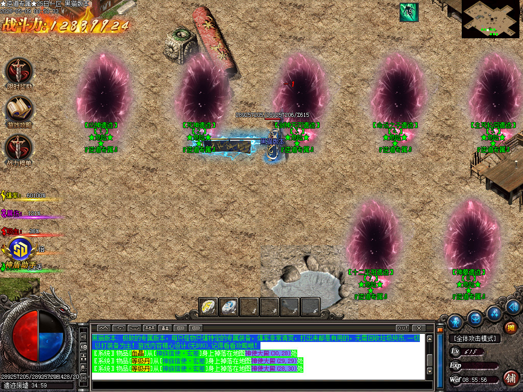 Images23.BMP