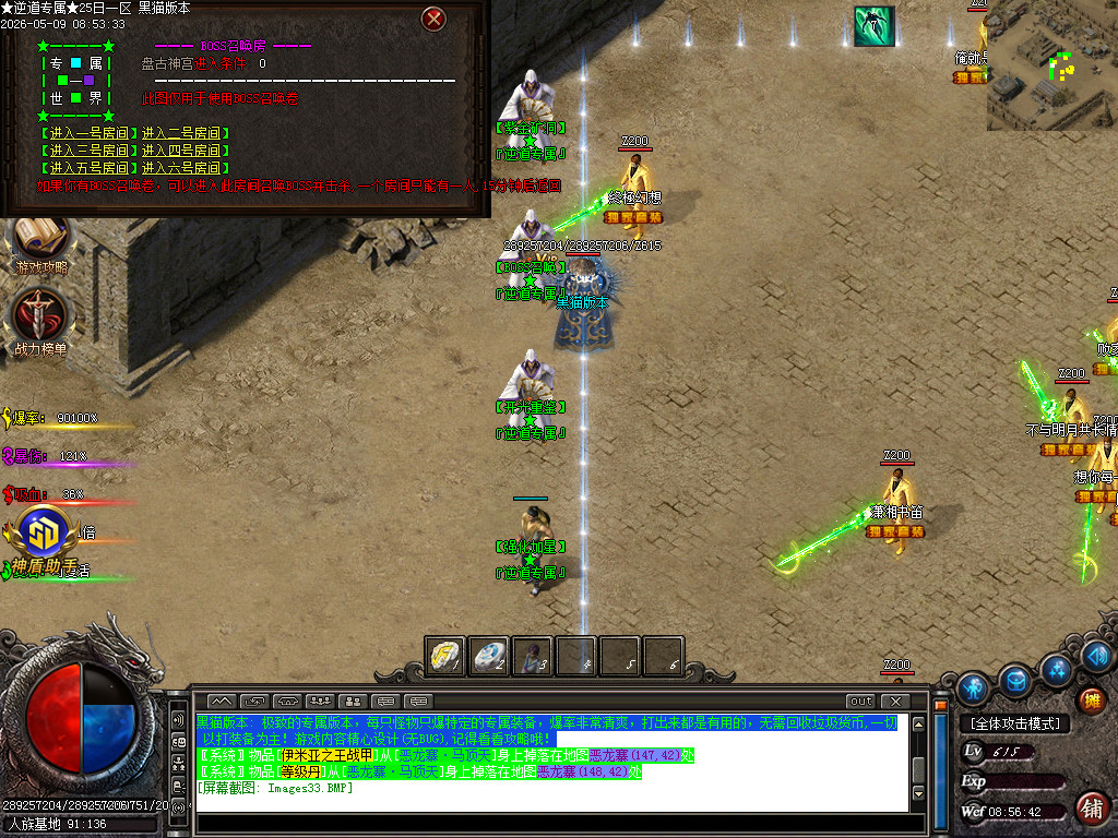 Images34.BMP