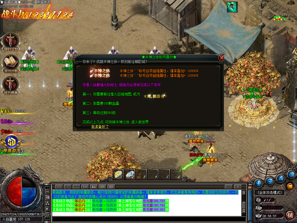 Images40.BMP