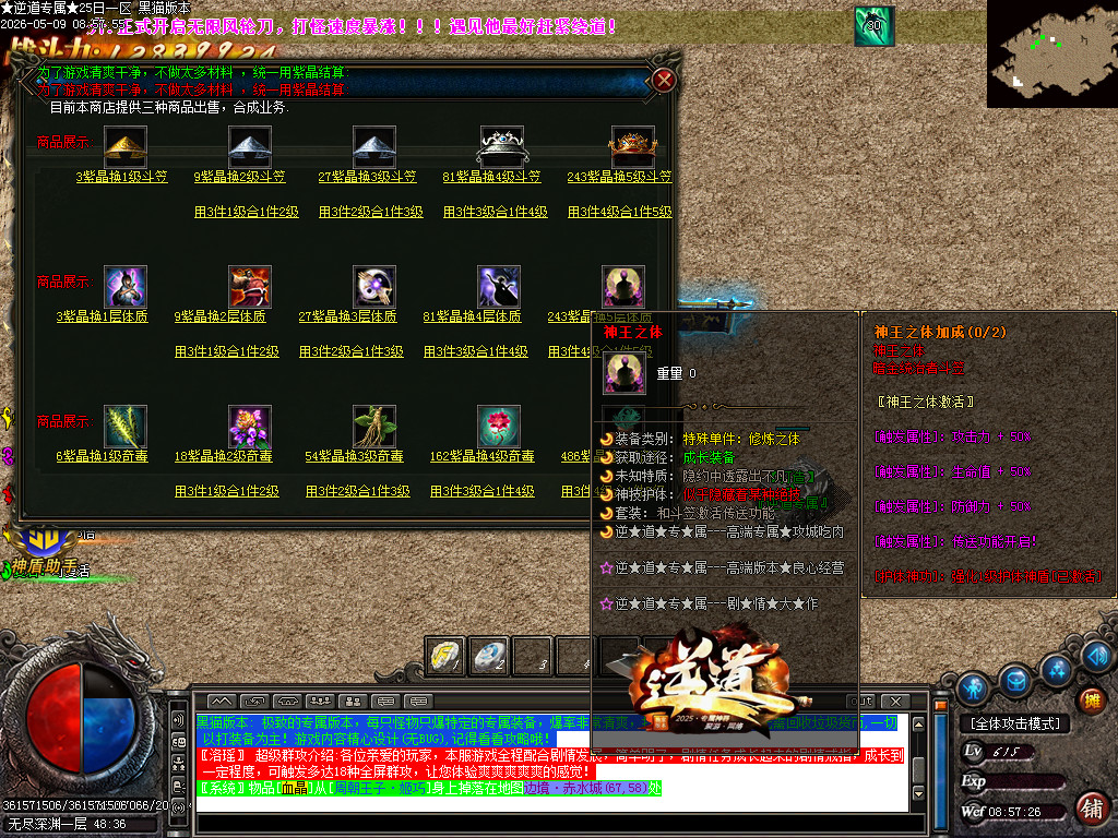 Images44.BMP