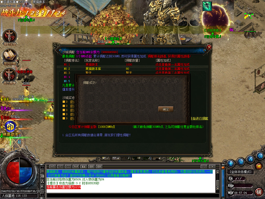 Images41.BMP