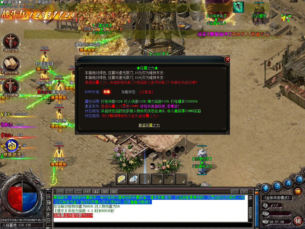 Images42.BMP