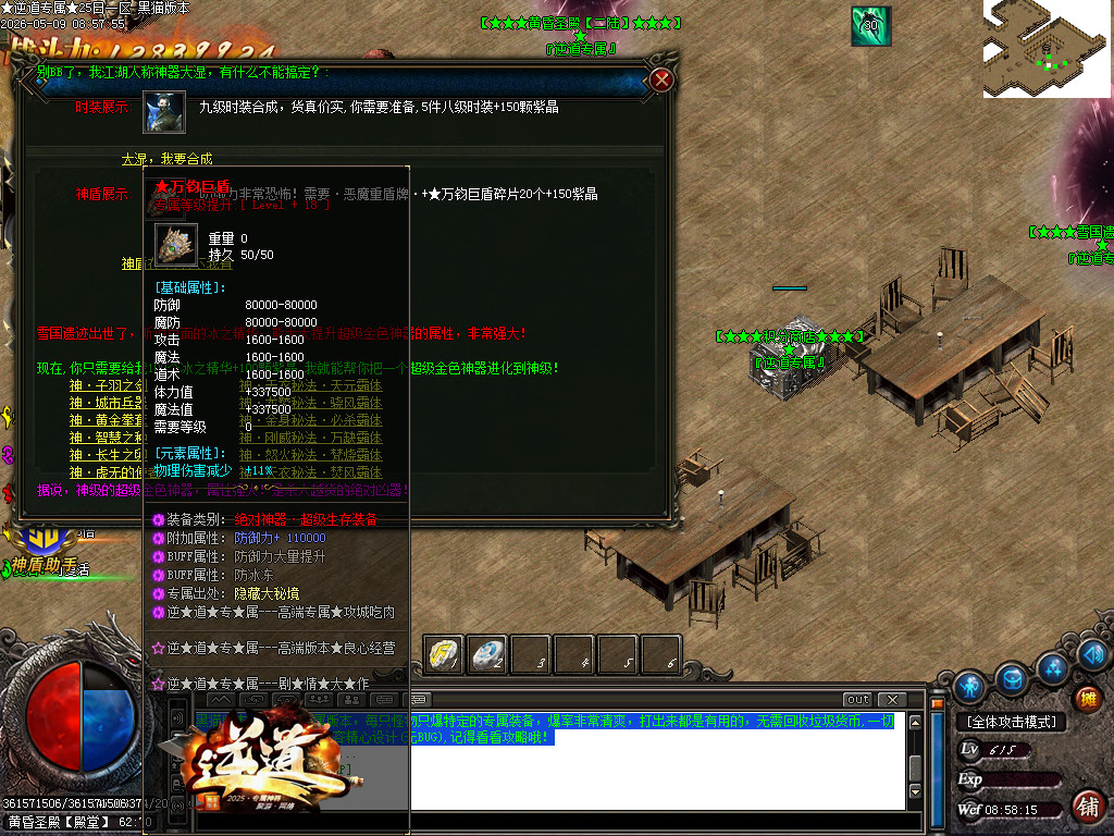 Images50.BMP