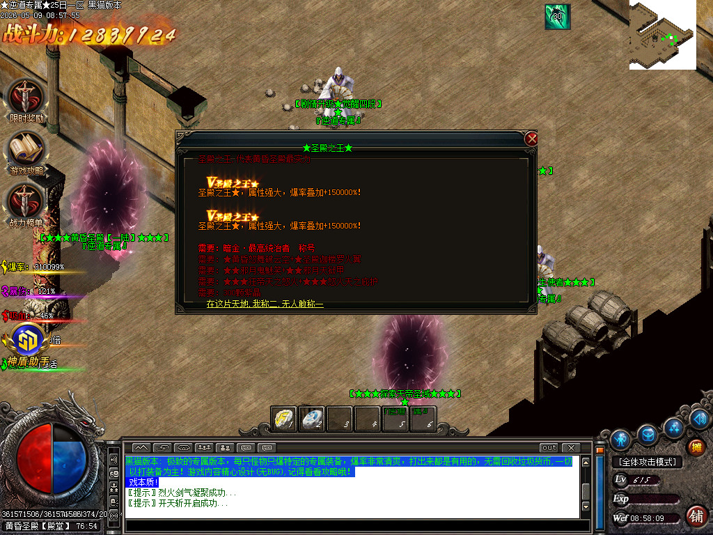 Images49.BMP