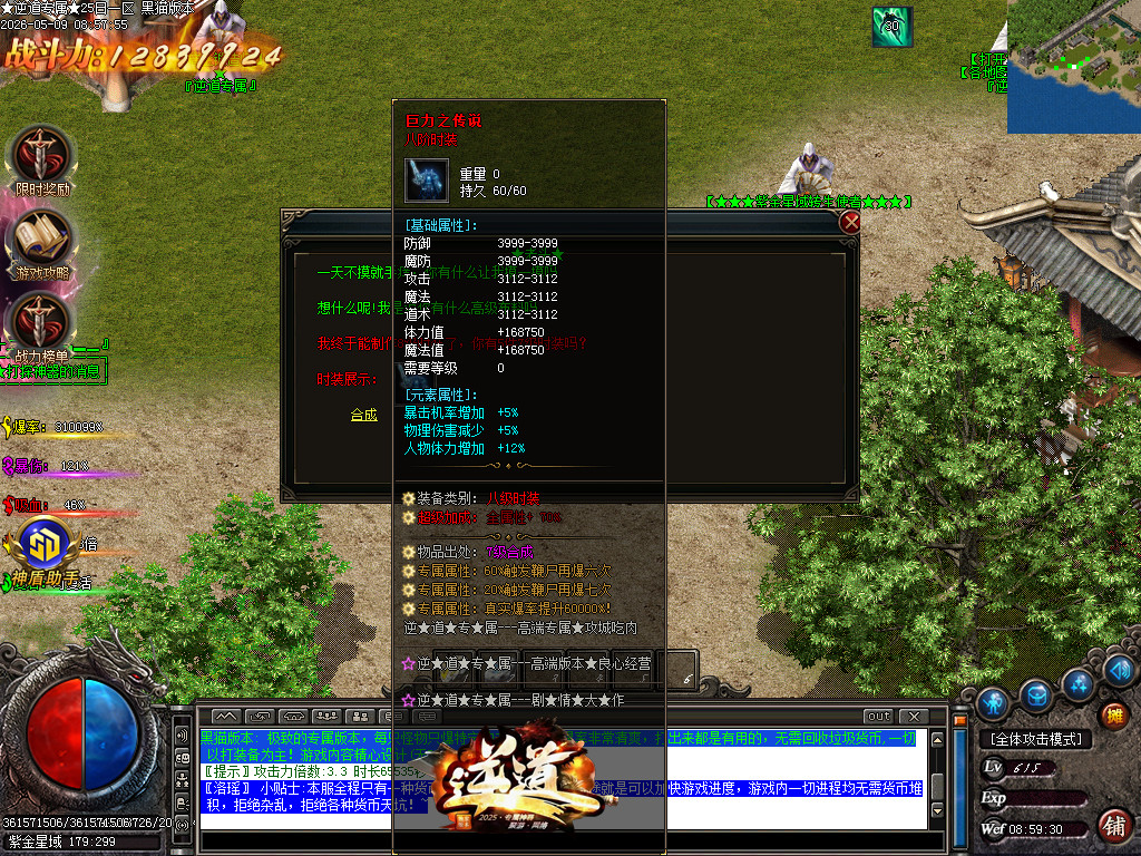 Images55.BMP
