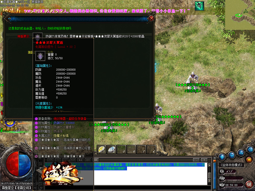 Images54.BMP