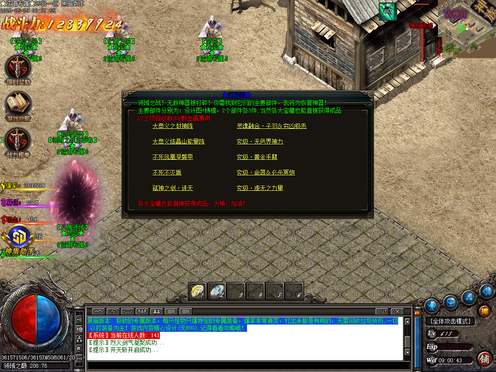Images57.BMP