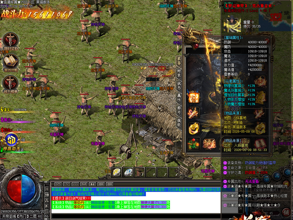 Images72.BMP