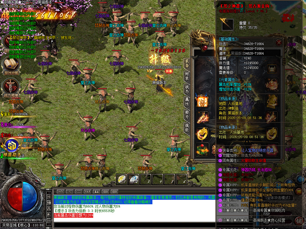 Images71.BMP