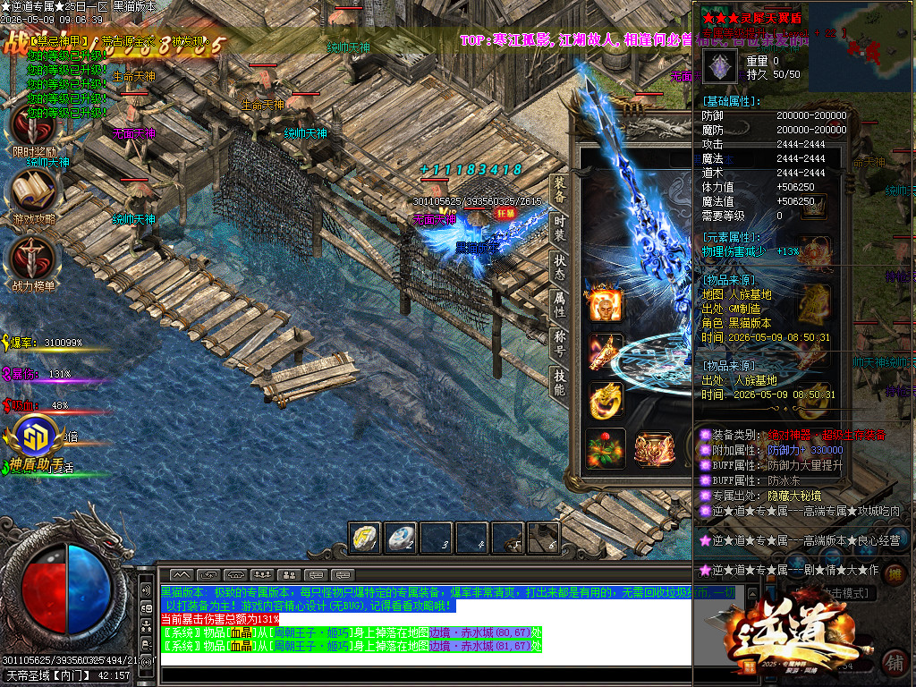 Images73.BMP