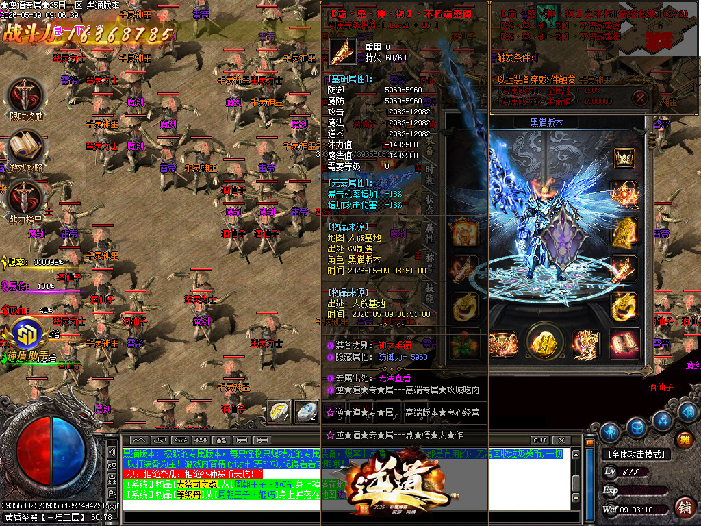 Images77.BMP