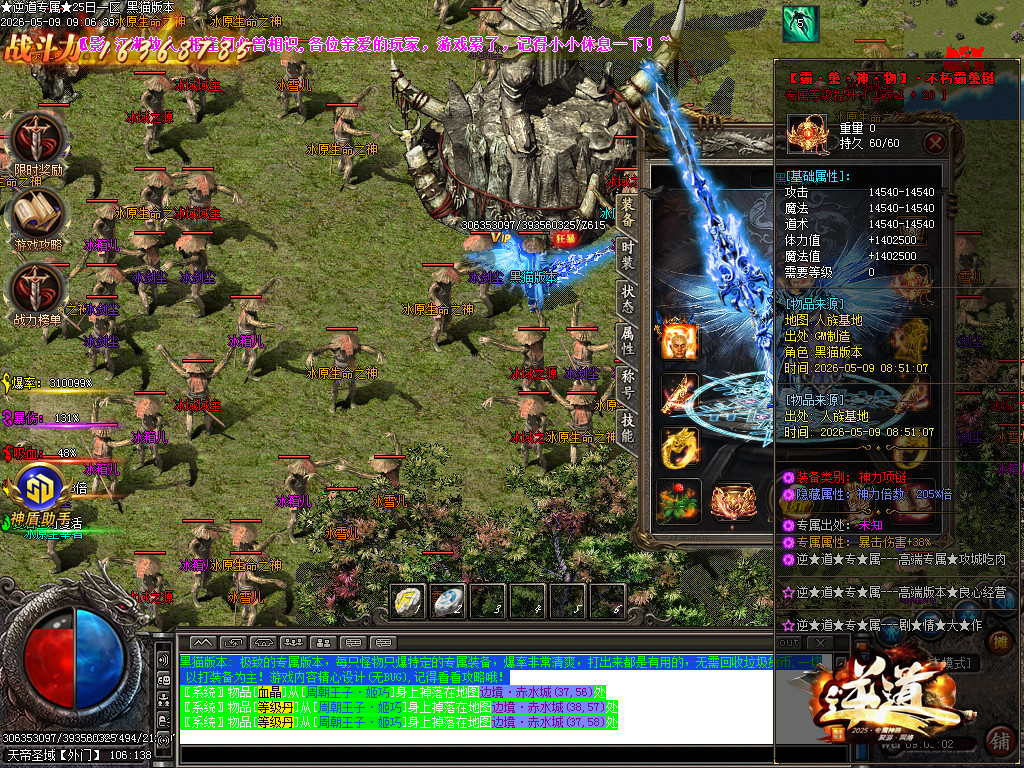 Images75.BMP