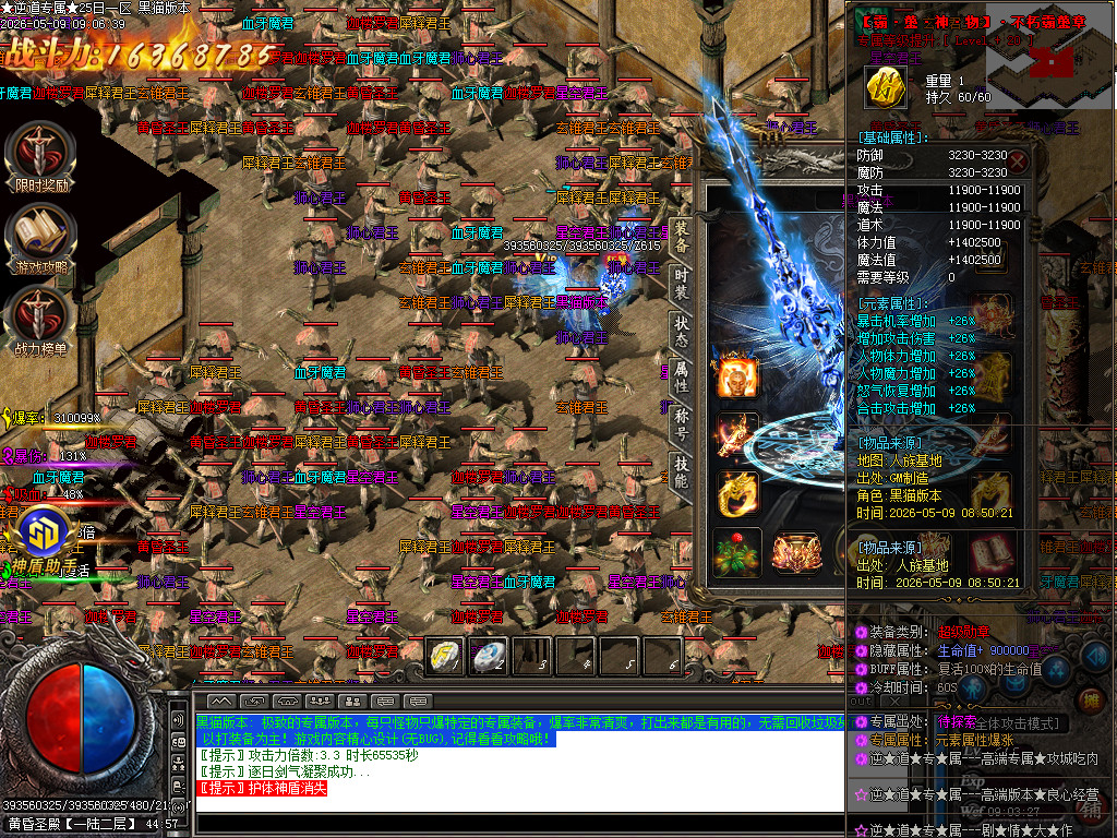 Images81.BMP