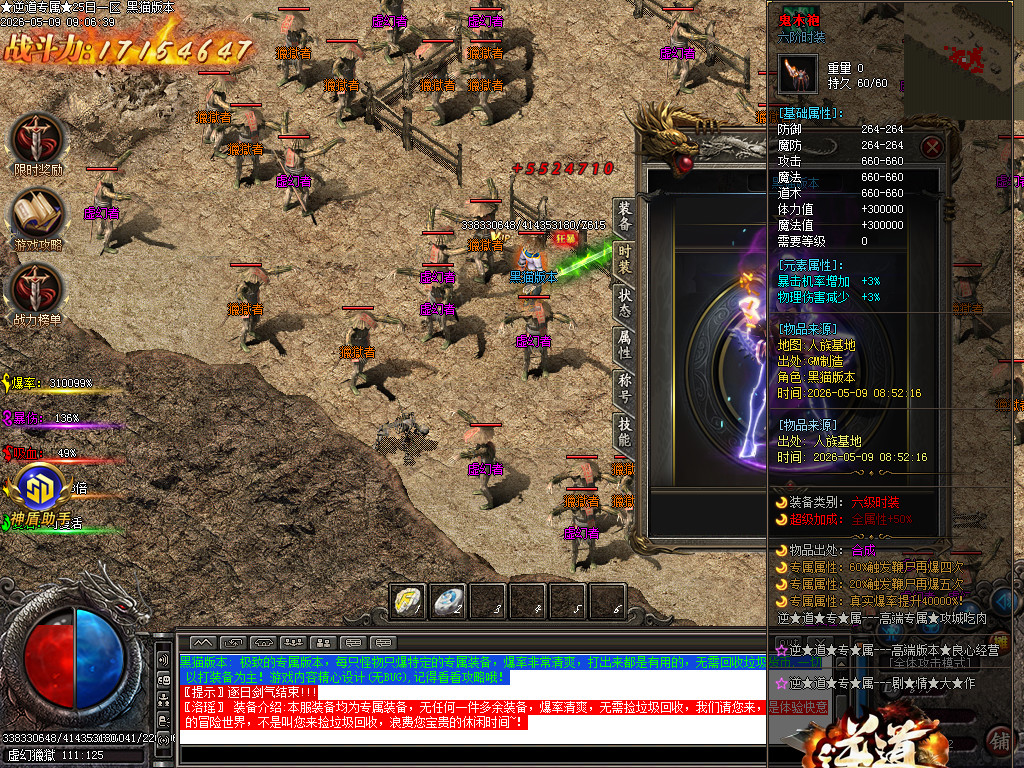 Images86.BMP