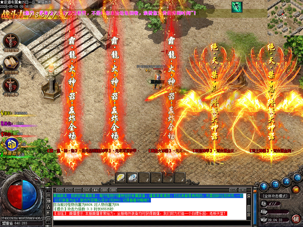 Images91.BMP