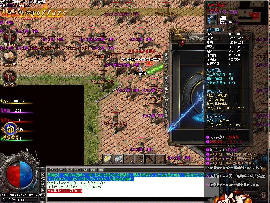 Images89.BMP