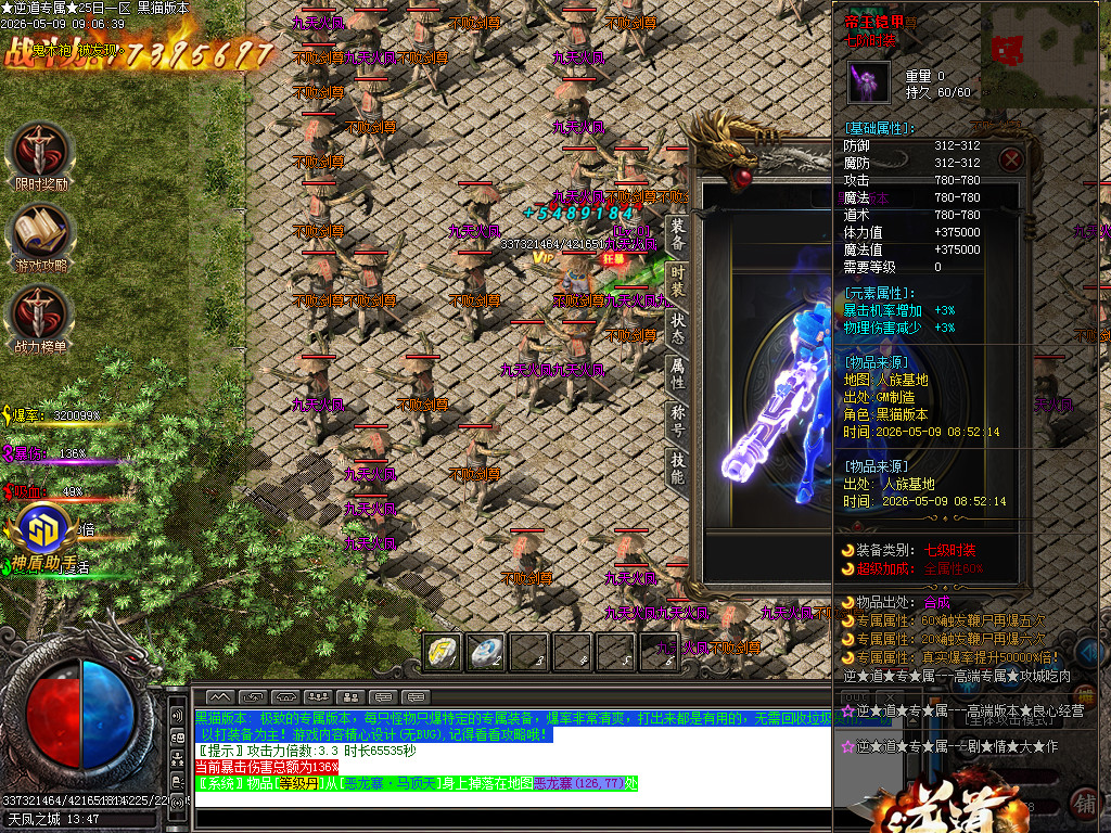 Images87.BMP