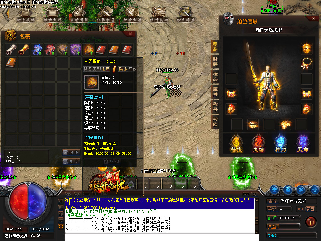 Images03.BMP