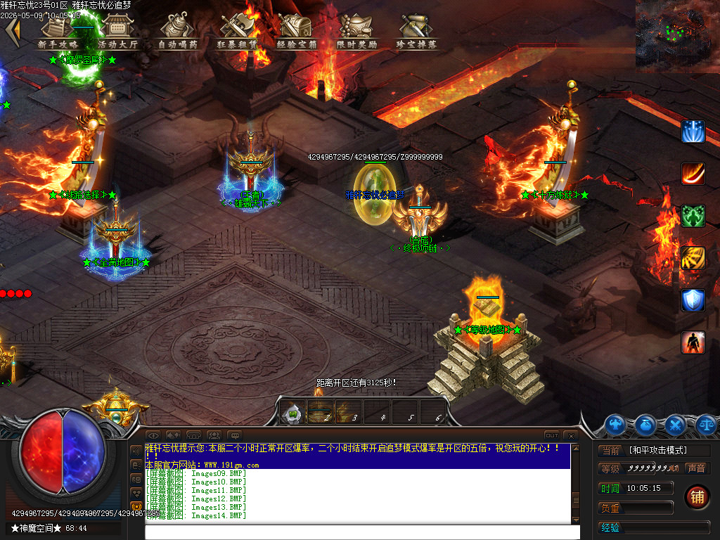 Images15.BMP