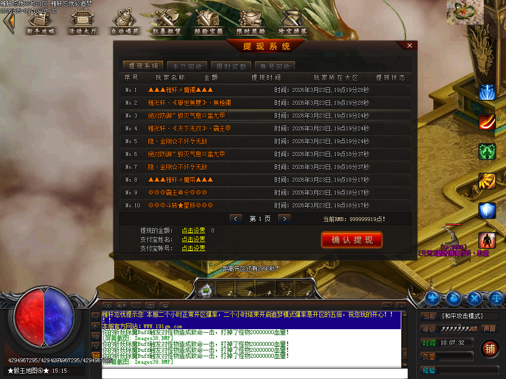 Images40.BMP