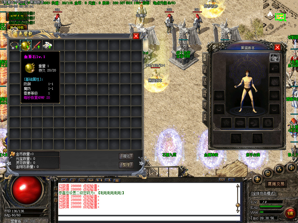 Images03.BMP