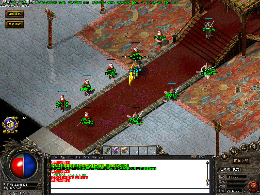 Images15.BMP