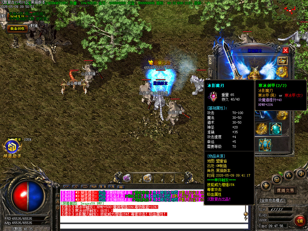 Images60.BMP