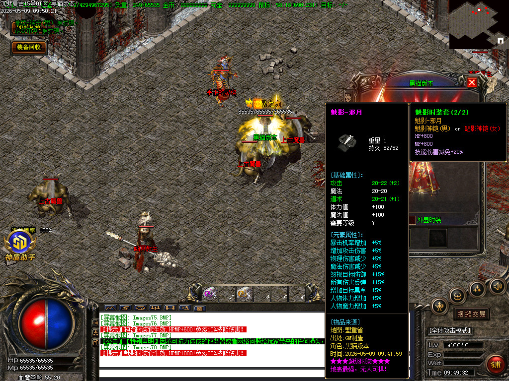 Images79.BMP