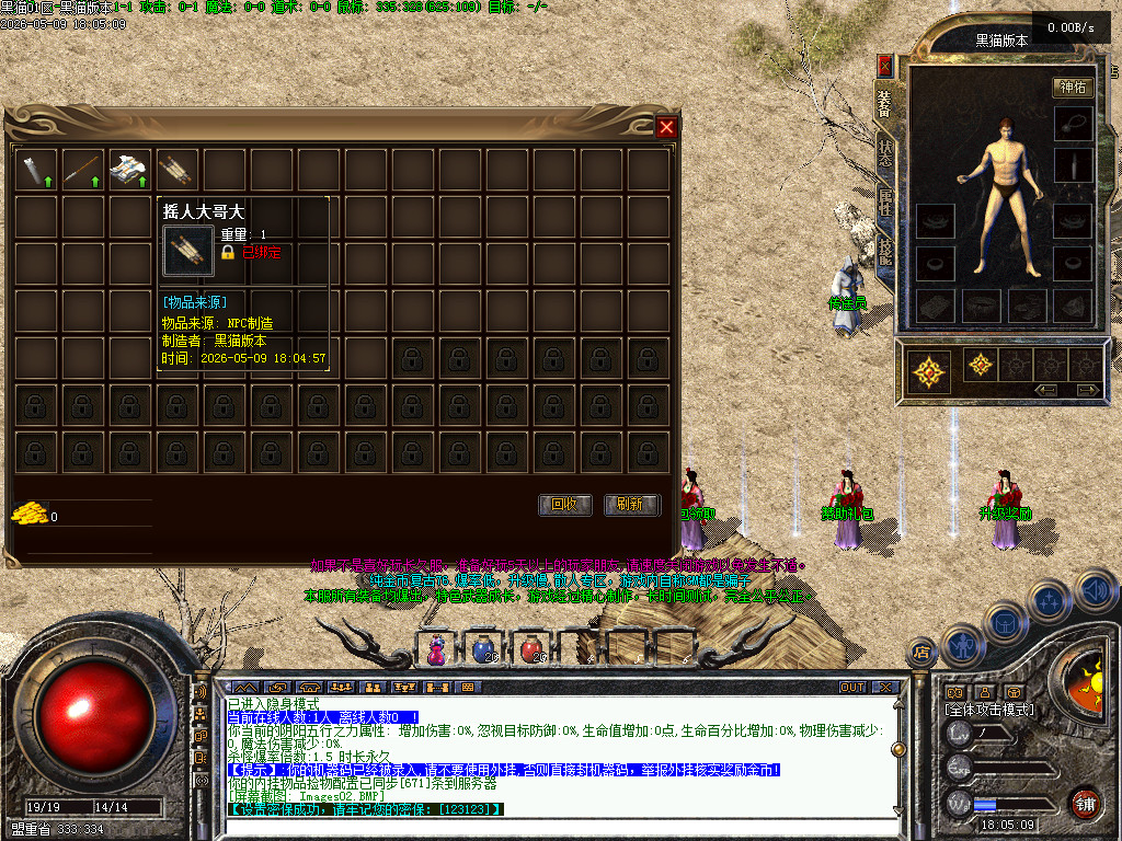 Images03.BMP