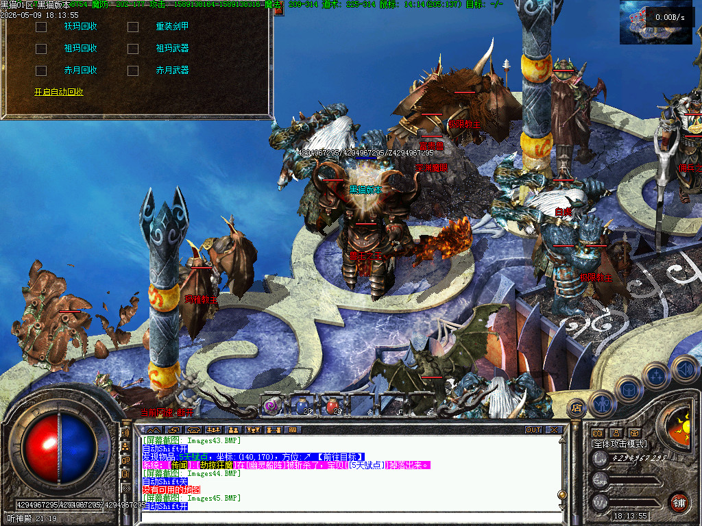 Images46.BMP