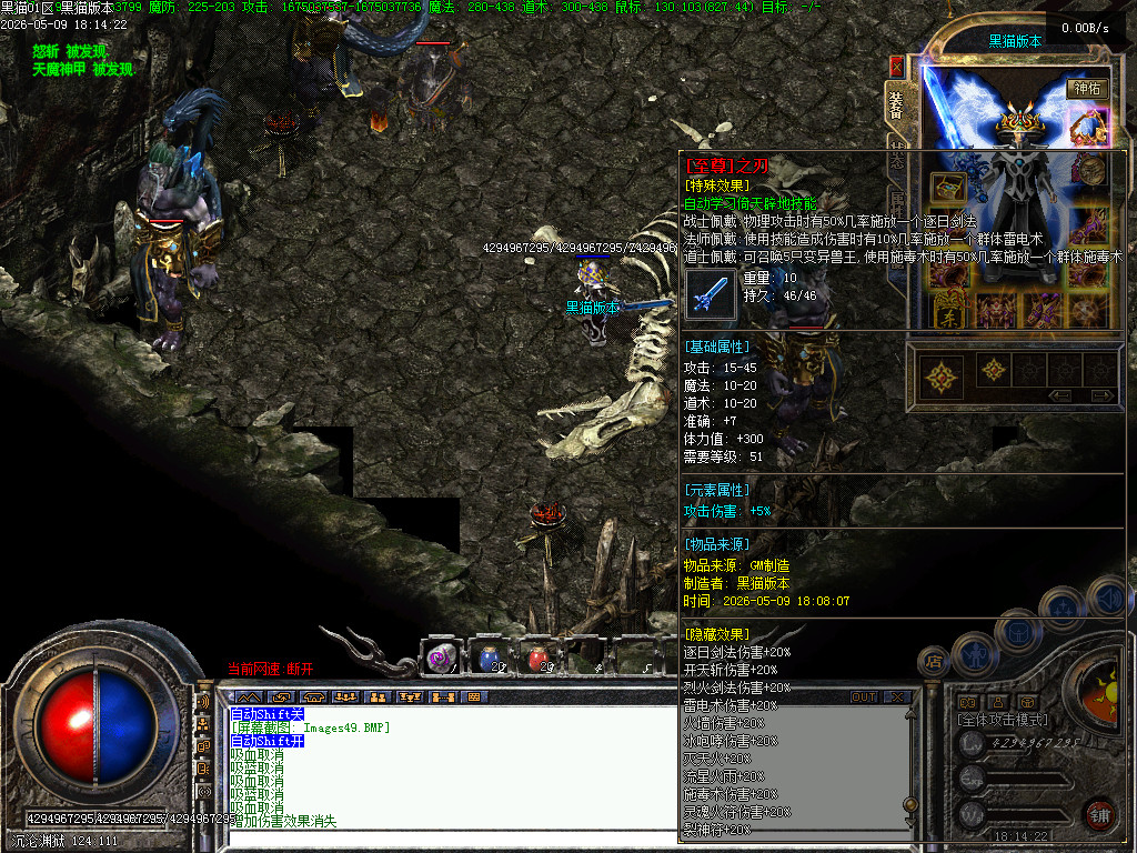 Images50.BMP