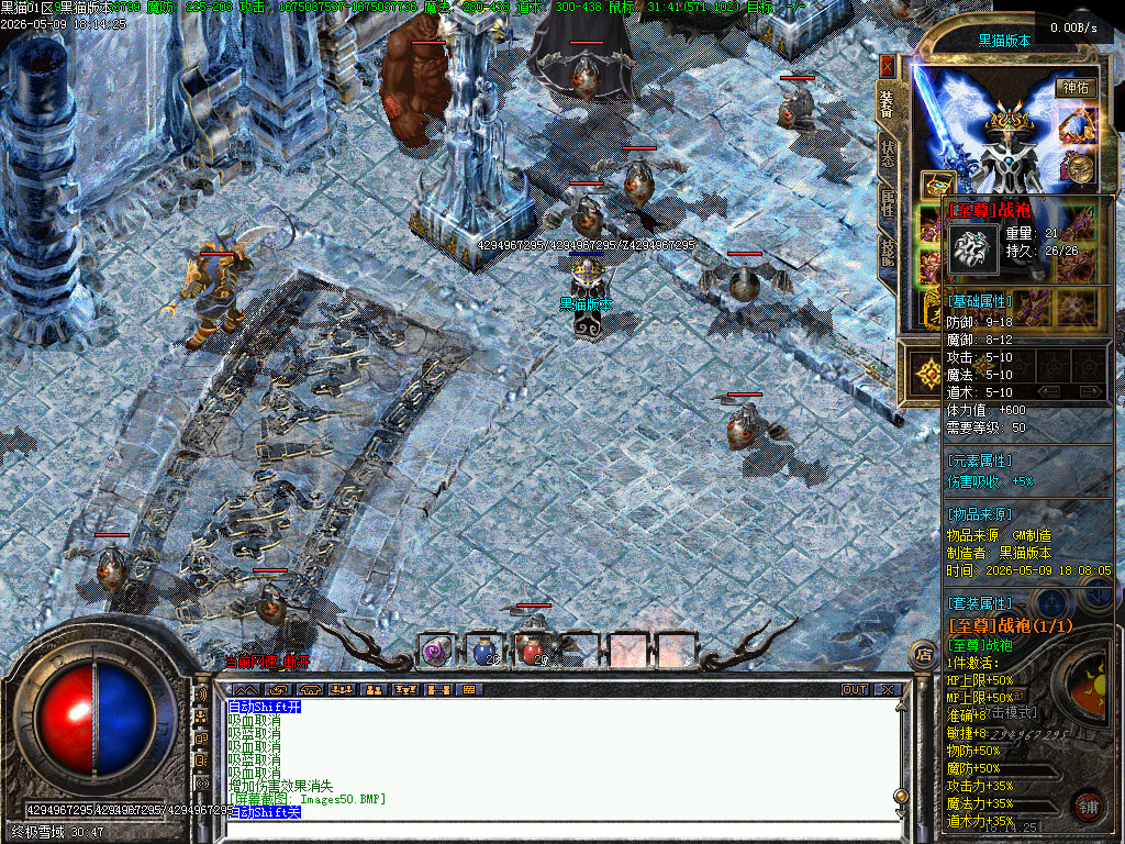 Images51.BMP