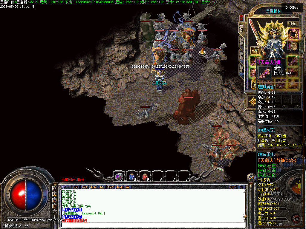 Images55.BMP