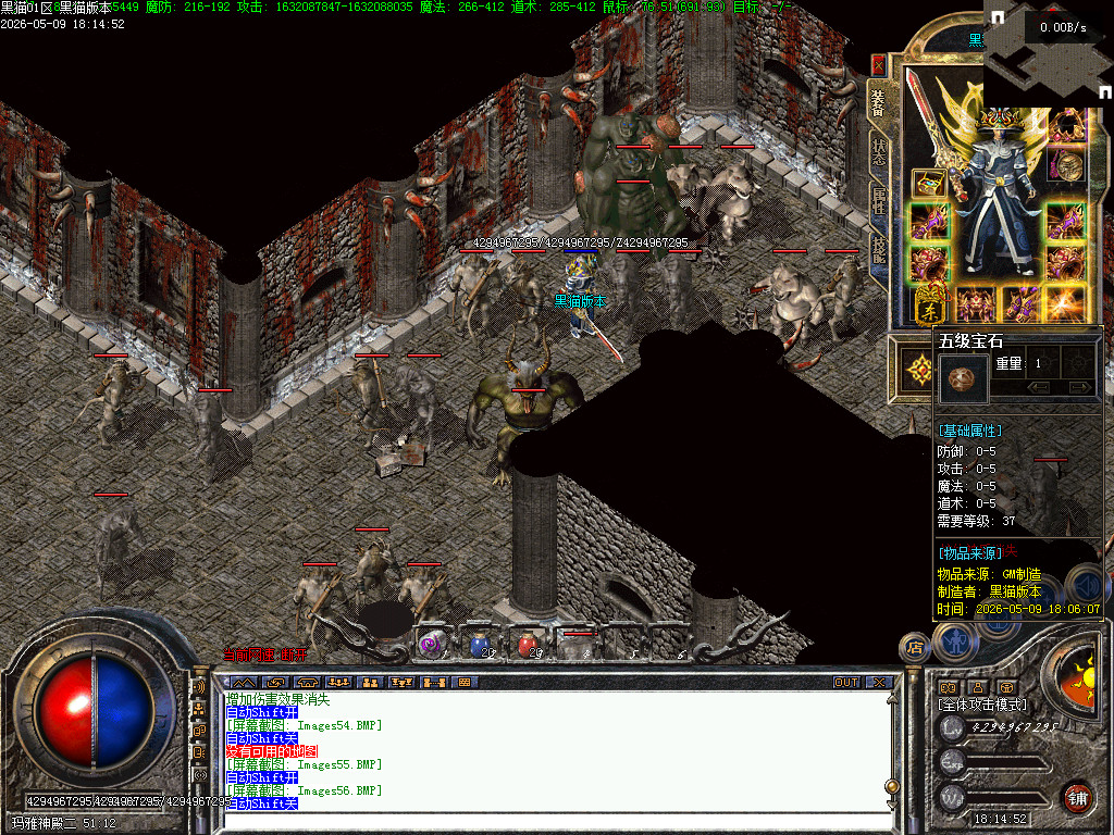 Images57.BMP