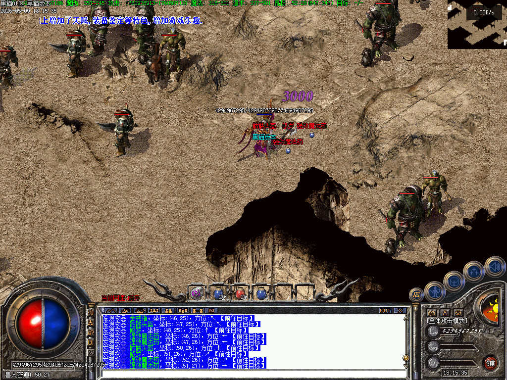 Images63.BMP