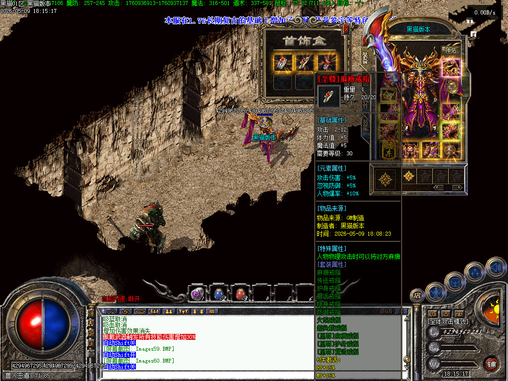 Images61.BMP