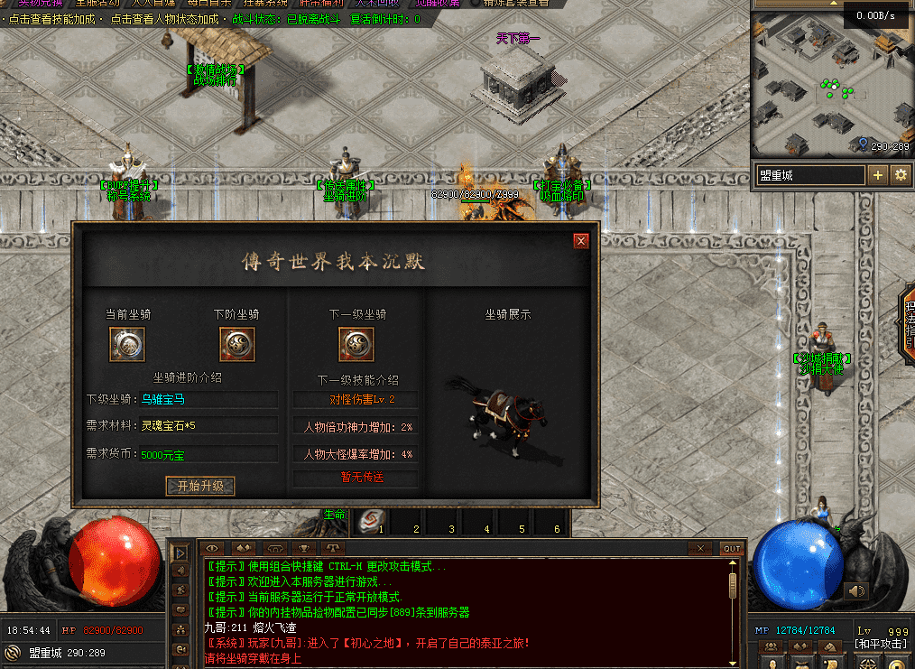 QQ图片20260511185452.png