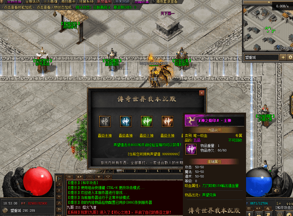 QQ图片20260511185316.png
