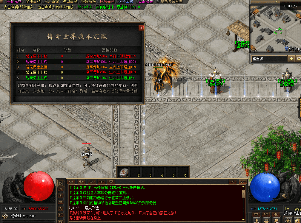 QQ图片20260511185517.png
