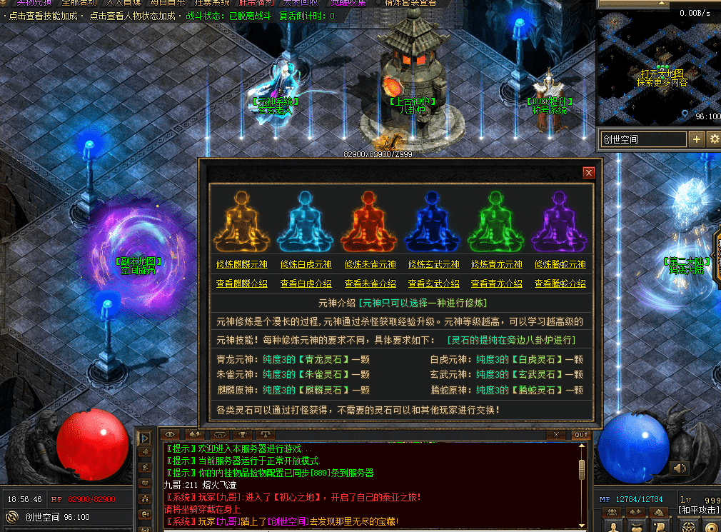 QQ图片20260511185654.png