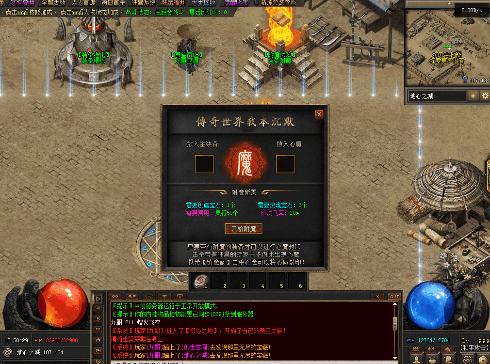 QQ图片20260511185839.png