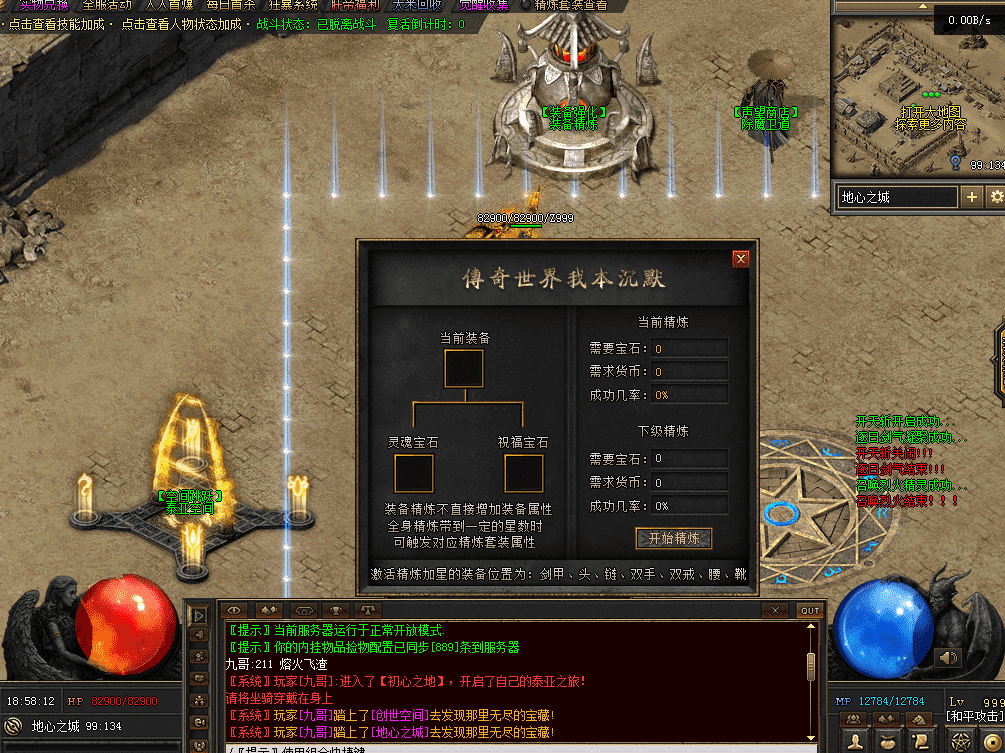 QQ图片20260511185819.png