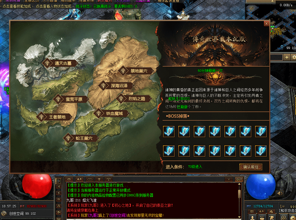 QQ图片20260511185731.png