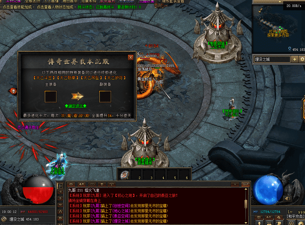 QQ图片20260511190019.png