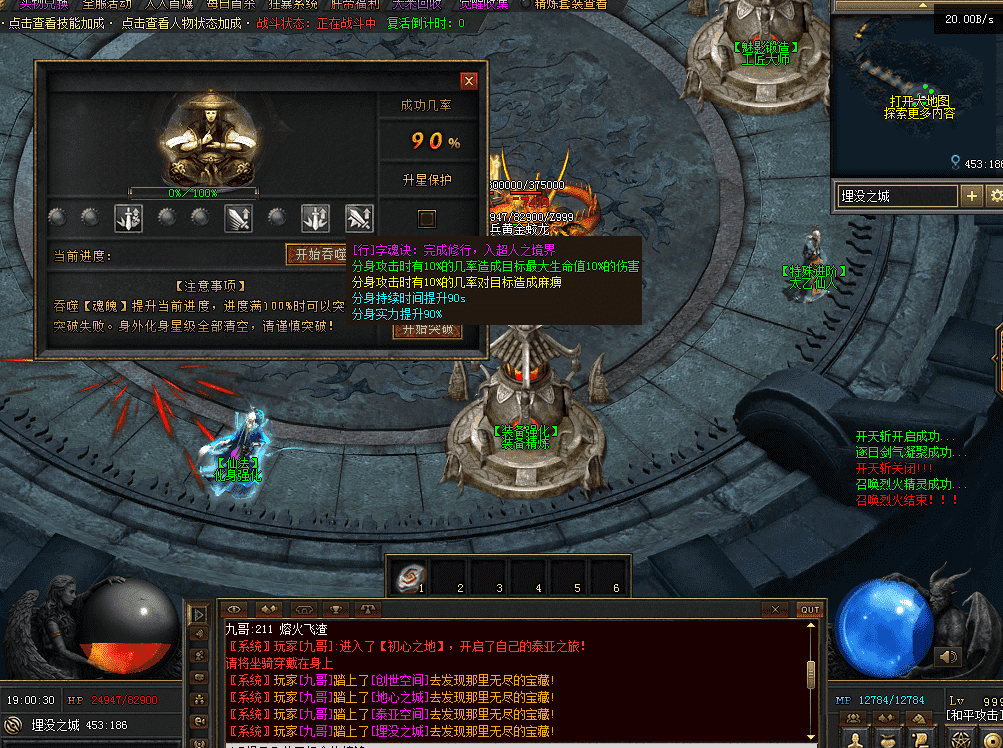 QQ图片20260511190038.png