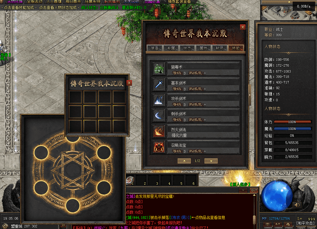 QQ图片20260511190514.png